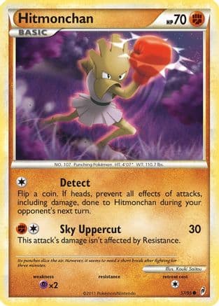 Hitmonchan 057/95 - Call of Legends Reverse Holofoil