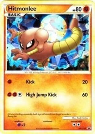 Hitmonlee HGSS25 HGSS25/25 - HGSS Promos Holofoil