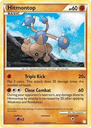 Hitmontop - HeartGold SoulSilver Reverse Holofoil