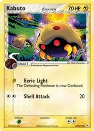 Kabuto (Delta Species) 067/110 - Holon Phantoms