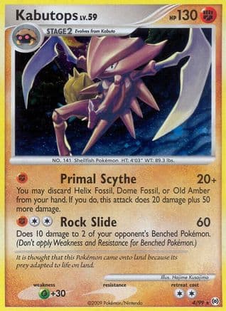 Kabutops 004/99 - Arceus Reverse Holofoil