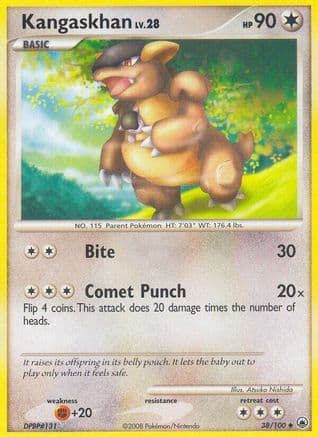 Kangaskhan - Reverse Holofoil Majestic Dawn - Uncommon