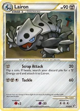 Lairon 29/90 - Undaunted Reverse Holofoil