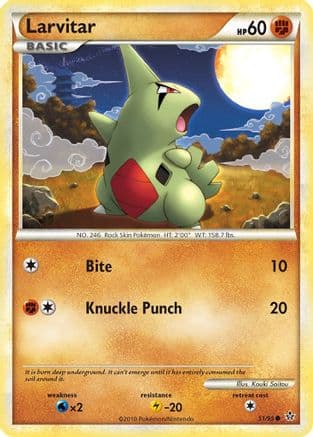 Larvitar 51/95 - Unleashed Reverse Holofoil