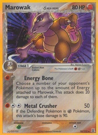 Marowak (Delta Species) 010/113 - Delta Species Reverse Holofoil