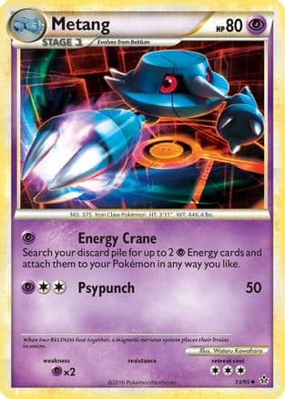 Metang 33/95 - Unleashed Reverse Holofoil