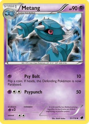 Metang 51/116 - Plasma Freeze Reverse Holofoil