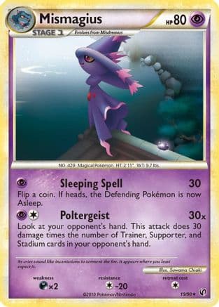 Mismagius - Reverse Holofoil Undaunted - Rare