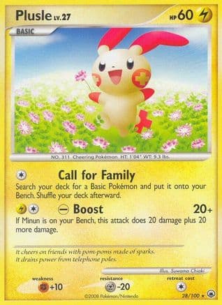Plusle Majestic Dawn - Rare