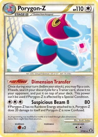 Porygon-Z 7/102 - Triumphant Reverse Holofoil