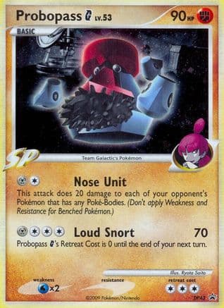 Probopass G DP43 DP43/56 - Diamond and Pearl Promos Holofoil