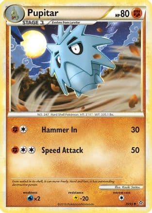 Pupitar 39/95 - Unleashed Reverse Holofoil