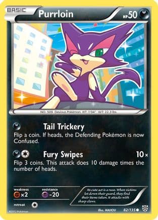 Purrloin 82/135 - Plasma Storm Reverse Holofoil