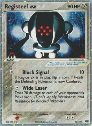Registeel ex - Holofoil Emerald - Ultra Rare