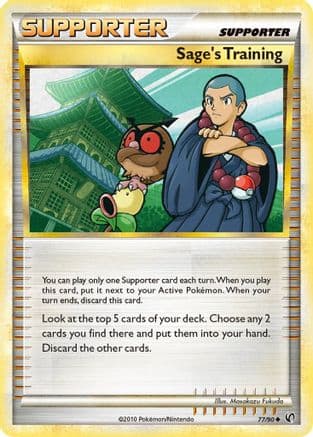 Sage's Training - Reverse Holofoil Undaunted - Uncommon