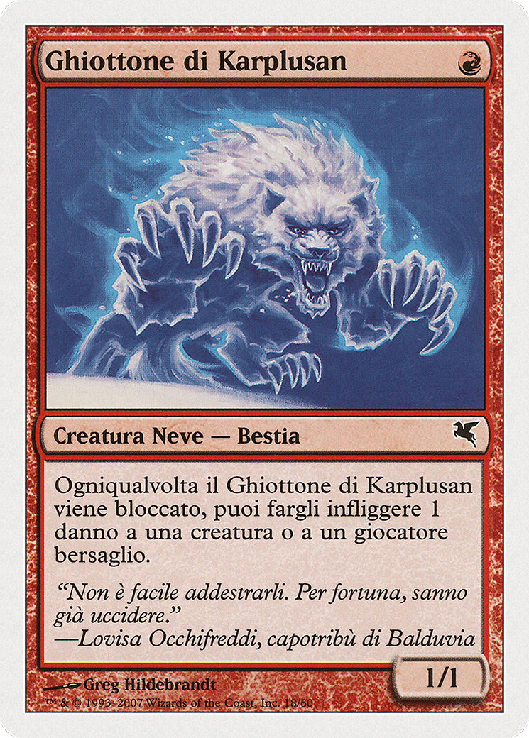Karplusan Wolverine (PSAL-K18) - Salvat 2005