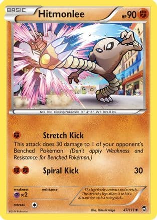 Hitmonlee 047/111 - XY Furious Fists Reverse Holofoil
