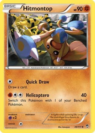 Hitmontop 049 - Reverse Holofoil XY Furious Fists - Uncommon