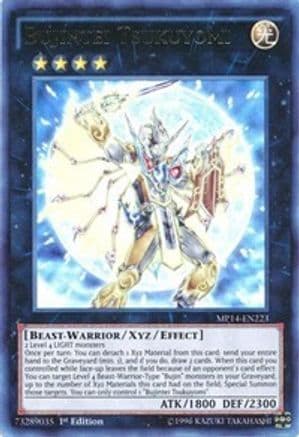 Bujintei Tsukuyomi (MP14-EN223) - 2014 Mega-Tins Mega Pack Unlimited