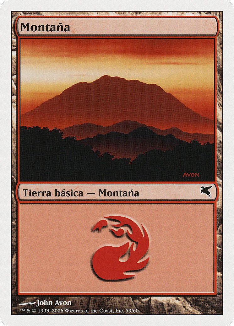 Mountain (PSAL-C59) - Salvat 2005