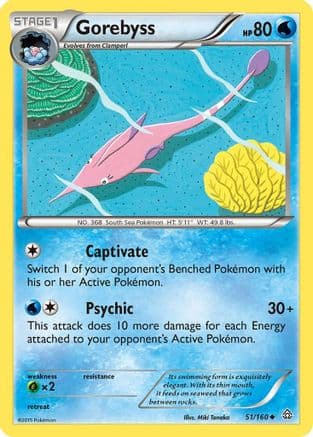 Gorebyss 51/160 - XY Primal Clash