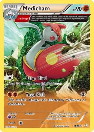 Medicham (Omega) 081/160 - XY Primal Clash Reverse Holofoil