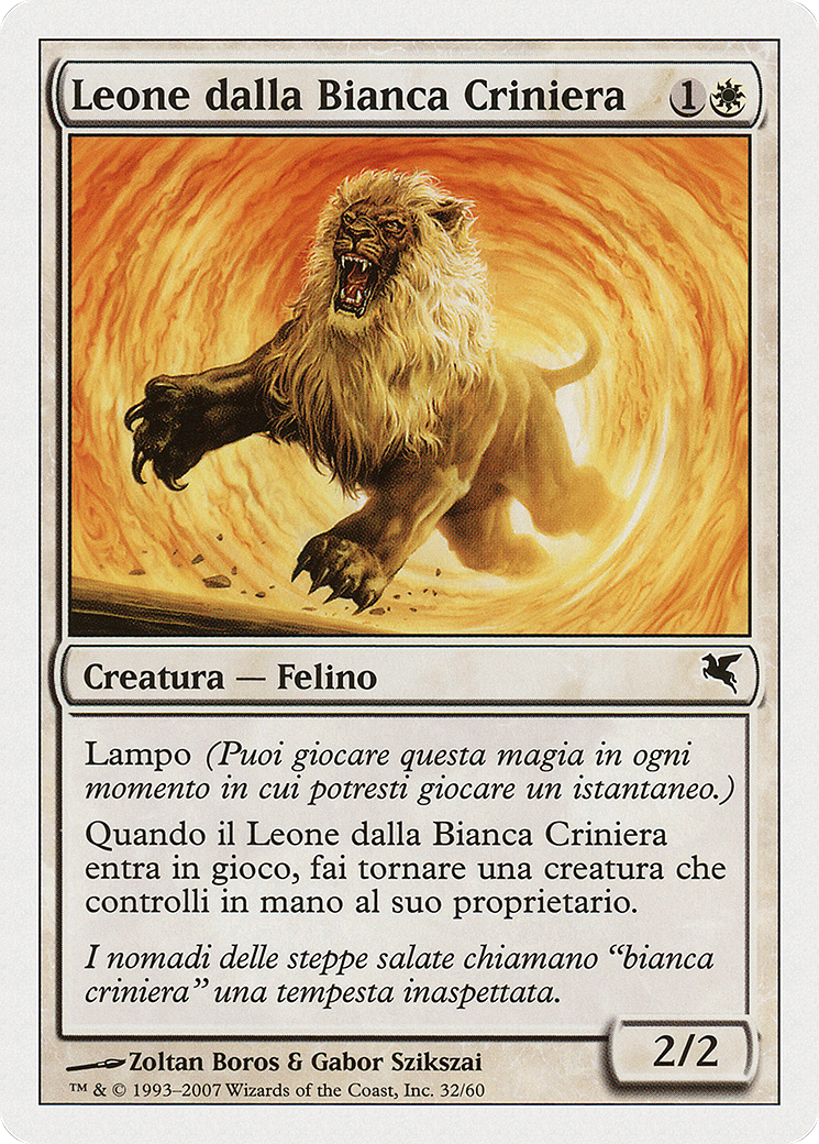 Whitemane Lion (PSAL-L32) - Salvat 2005