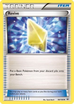 Revive 088/108 - XY Roaring Skies Reverse Holofoil