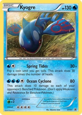 Kyogre XY51/211 - XY Promos Holofoil