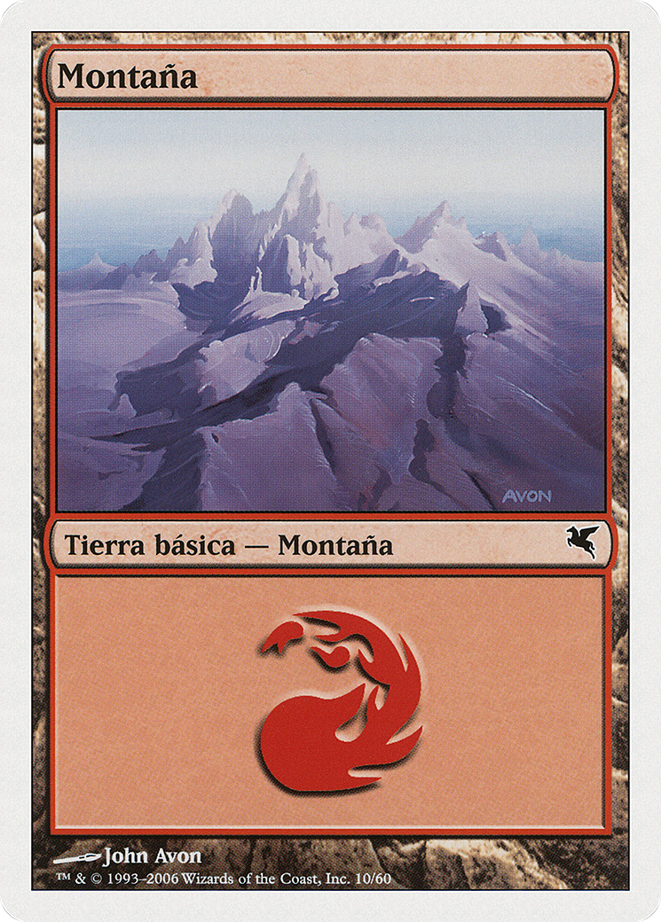Mountain (PSAL-D10) - Salvat 2005