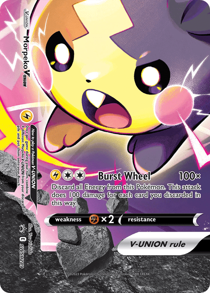 Morpeko V-UNION SWSH289/307 - SWSH Black Star Promos Holofoil