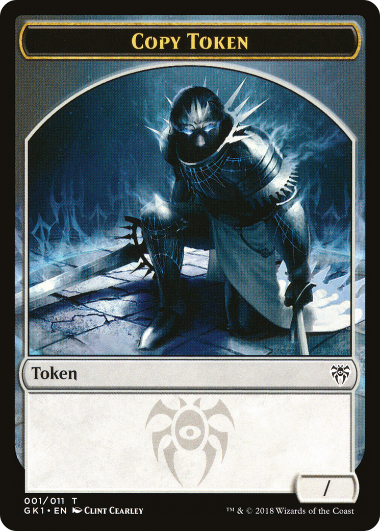 Copy // Horror (TGK1-001) - GRN Guild Kit Tokens