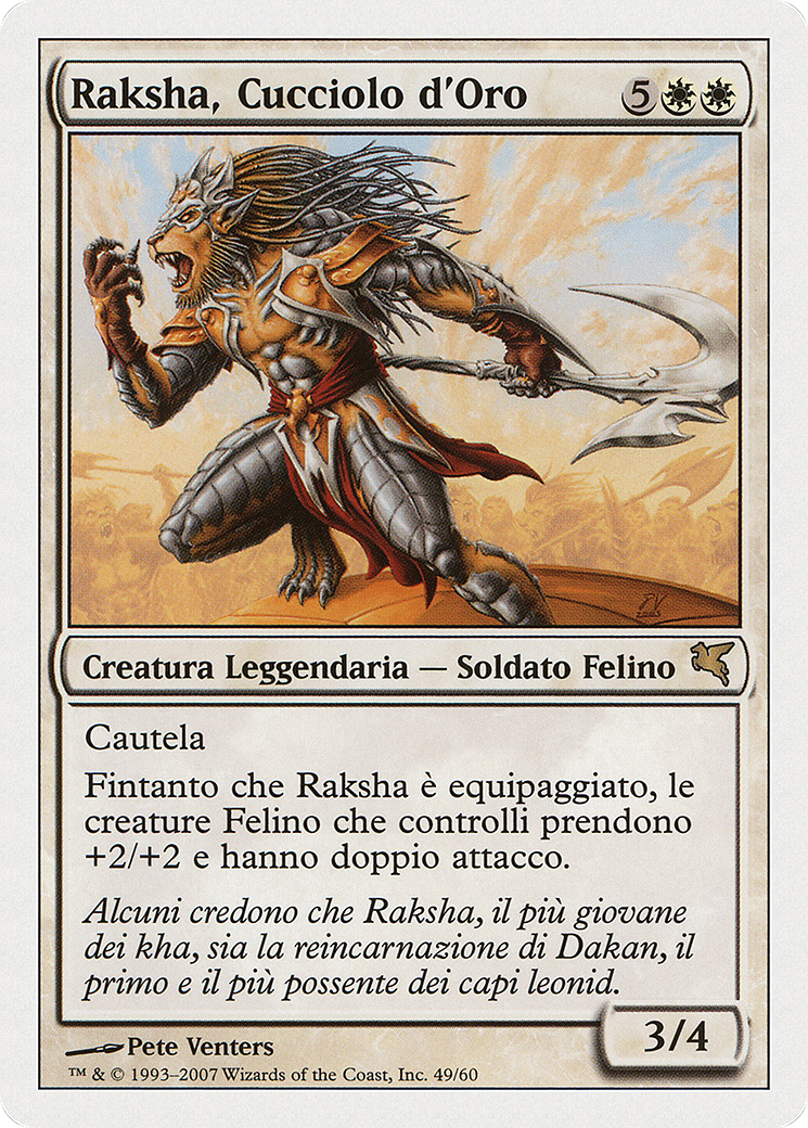 Raksha Golden Cub (PSAL-L49) - Salvat 2005
