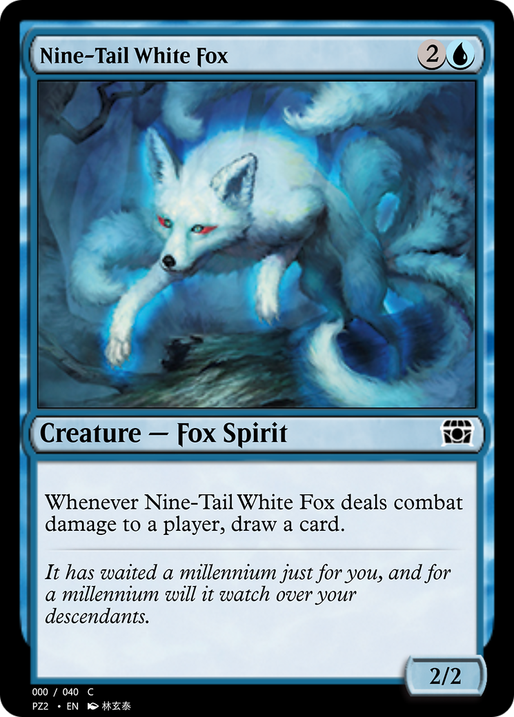 Nine-Tail White Fox (PZ2-70819) - Treasure Chest