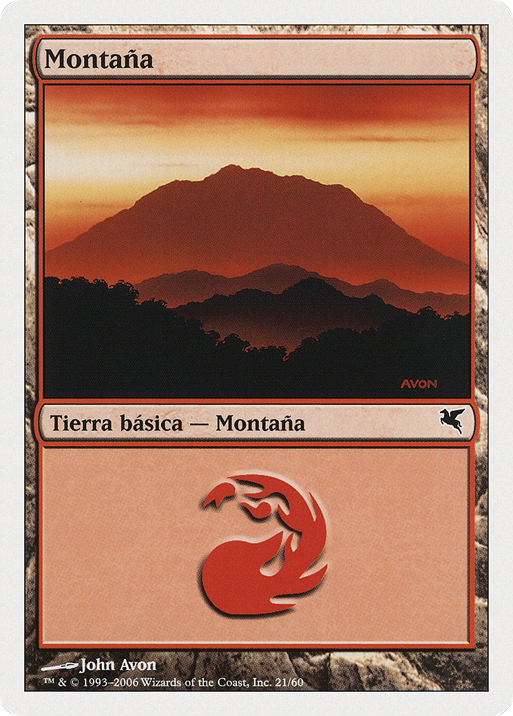 Mountain (PSAL-D21) - Salvat 2005