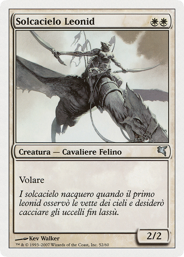 Leonin Skyhunter (PSAL-L52) - Salvat 2005