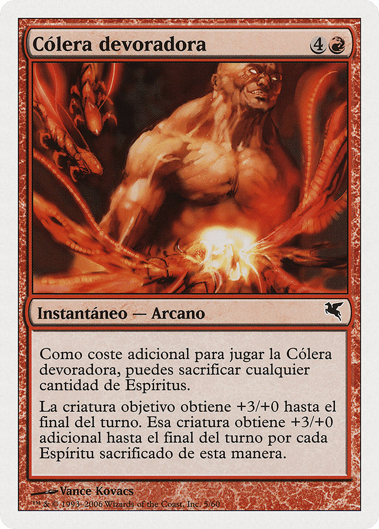 Devouring Rage (PSAL-0C5) - Salvat 2005
