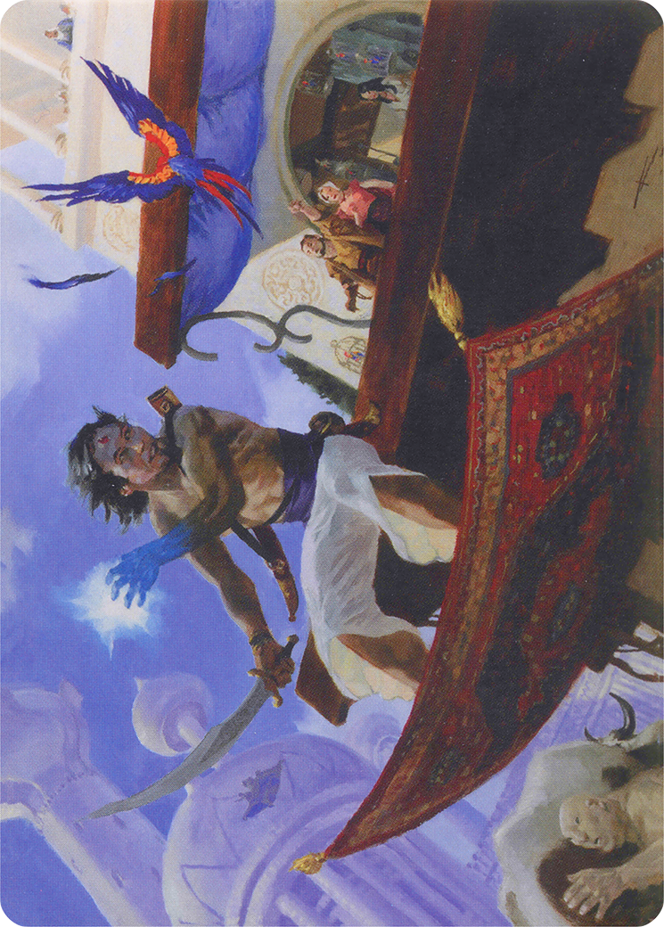 Bazaar Trademage // Bazaar Trademage (AMH1-004) - Modern Horizons Art Series (Borderless)