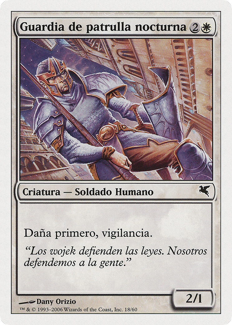 Nightguard Patrol (PSAL-G18) - Salvat 2005