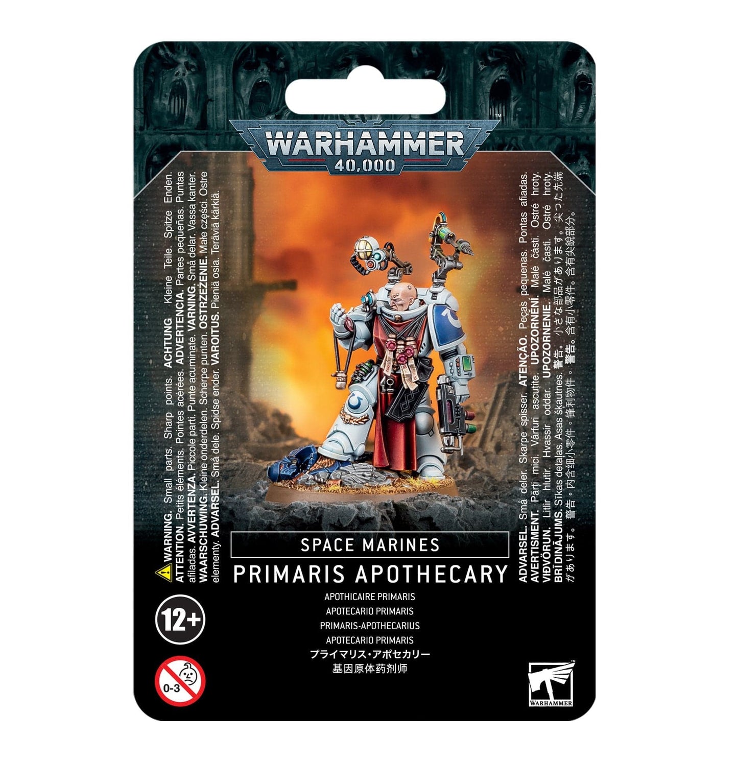 Warhammer 40,000 | Space Marines | Primaris Apothecary