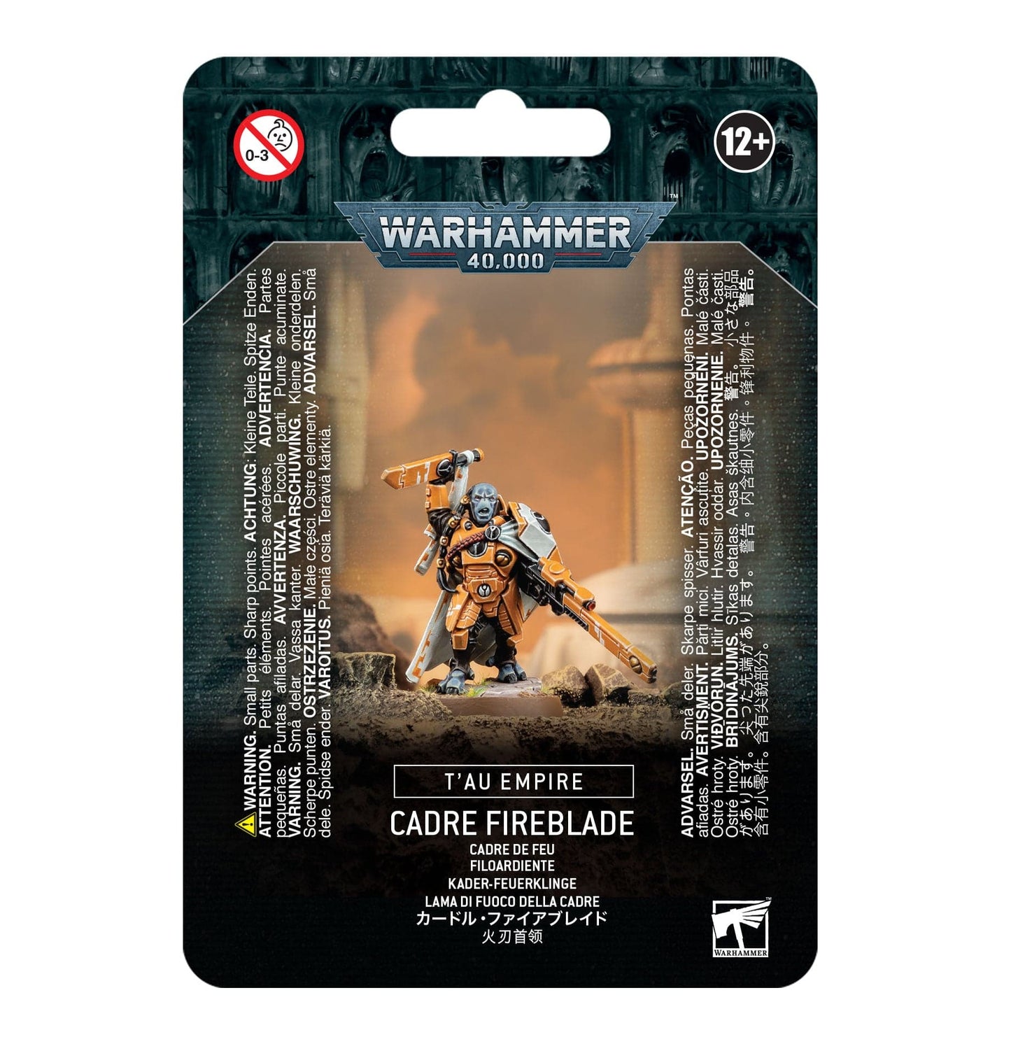 Tau Empire - Cadre Fireblade