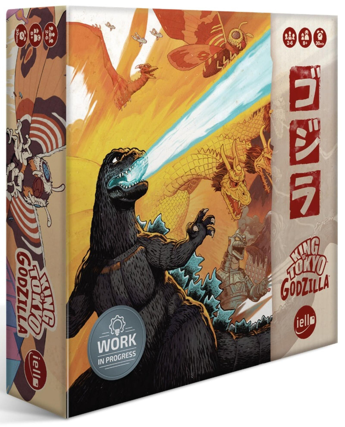 King Of Tokyo: Godzilla