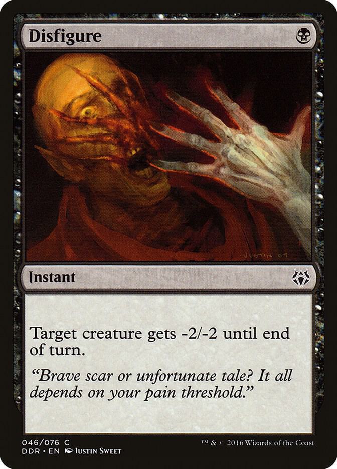 Disfigure 46/76 (Duel Decks: Nissa vs. Ob Nixilis) 