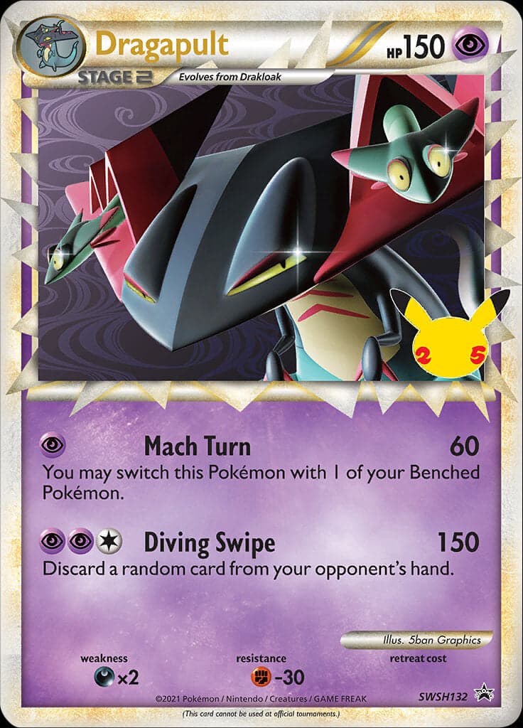 Dragapult (Prime) SWSH132/307 - SWSH Sword & Shield Promo Cards Holofoil