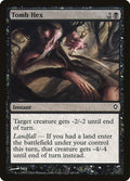 Tomb Hex 69/145 (Worldwake) 