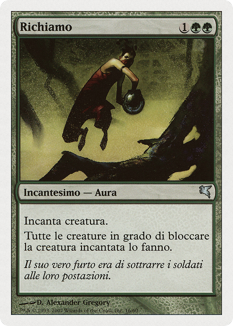 Lure (PSAL-K16) - Salvat 2005
