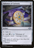 Talisman of Curiosity 232/254 (Modern Horizons) 