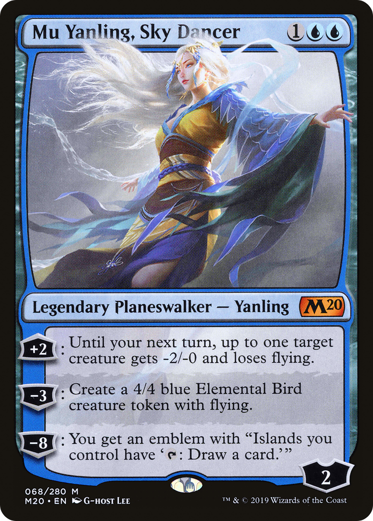 Mu Yanling, Sky Dancer [Core Set 2020] Foil