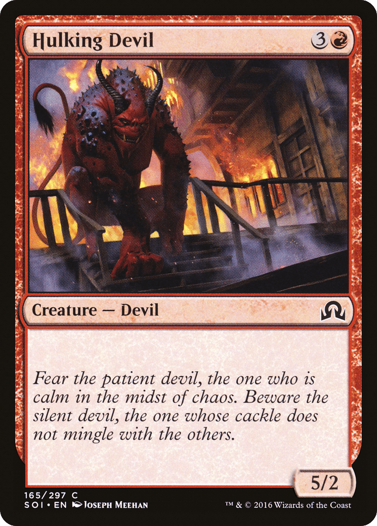 Hulking Devil [Shadows over Innistrad] Foil