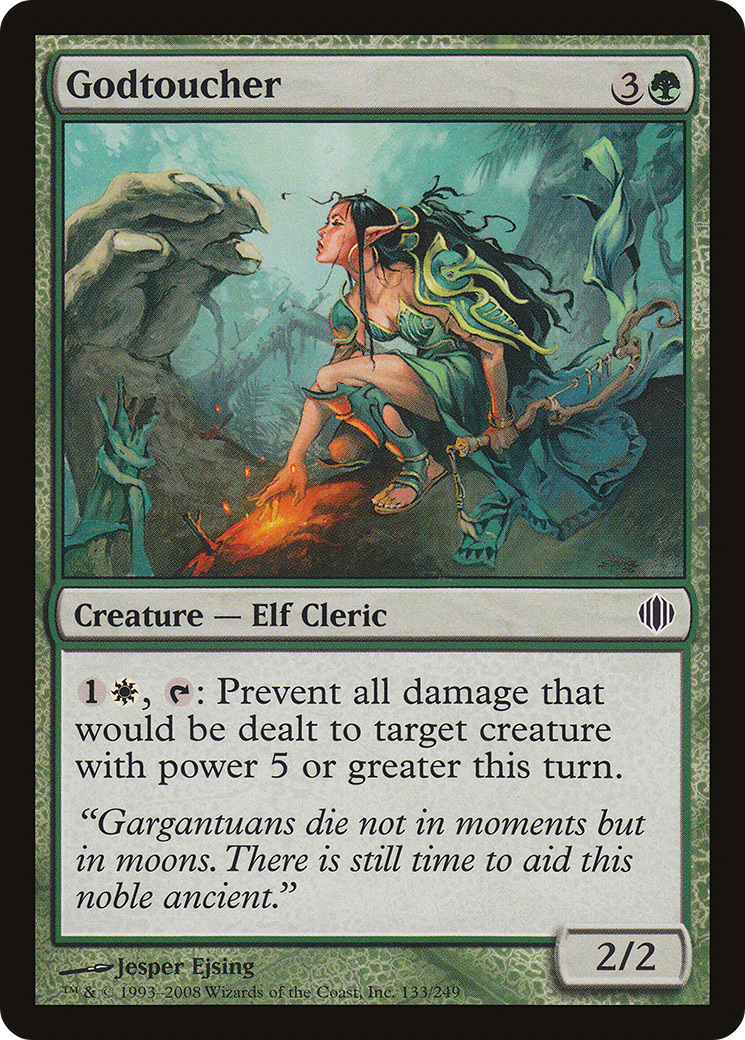 Godtoucher [Shards of Alara] Foil